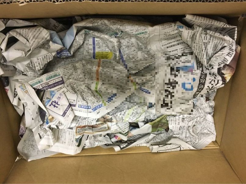 FBA納品 新聞紙