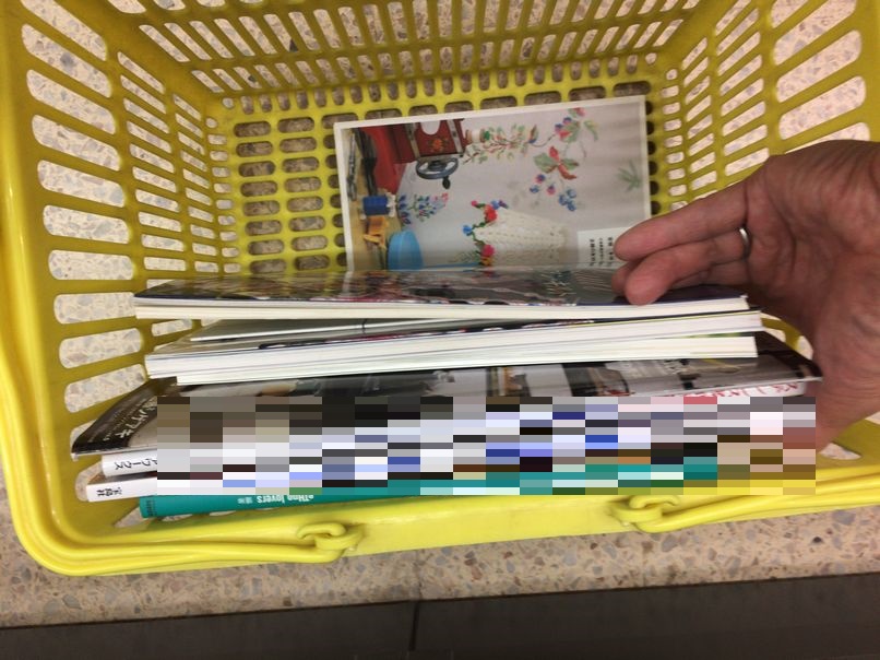 仕入れした雑誌