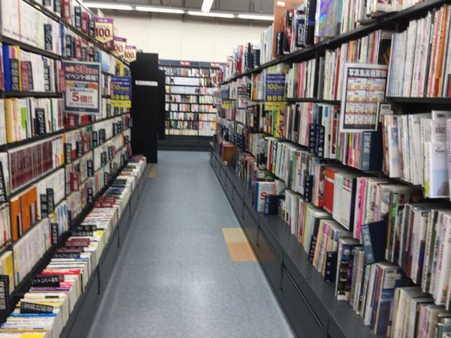 ブックオフ店内